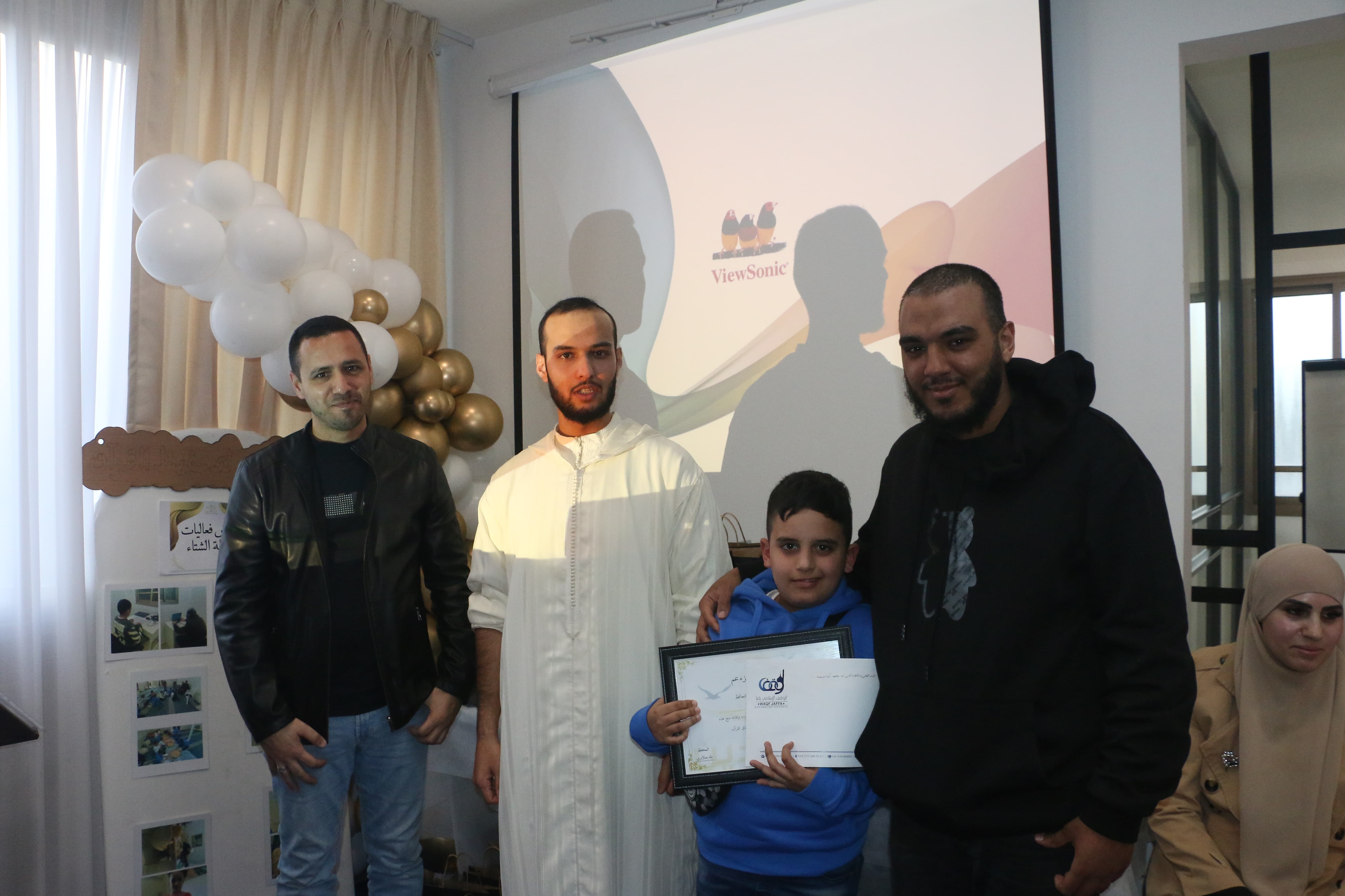 WhatsApp Image 2024-01-27 at 18.52.01 (1).jpeg